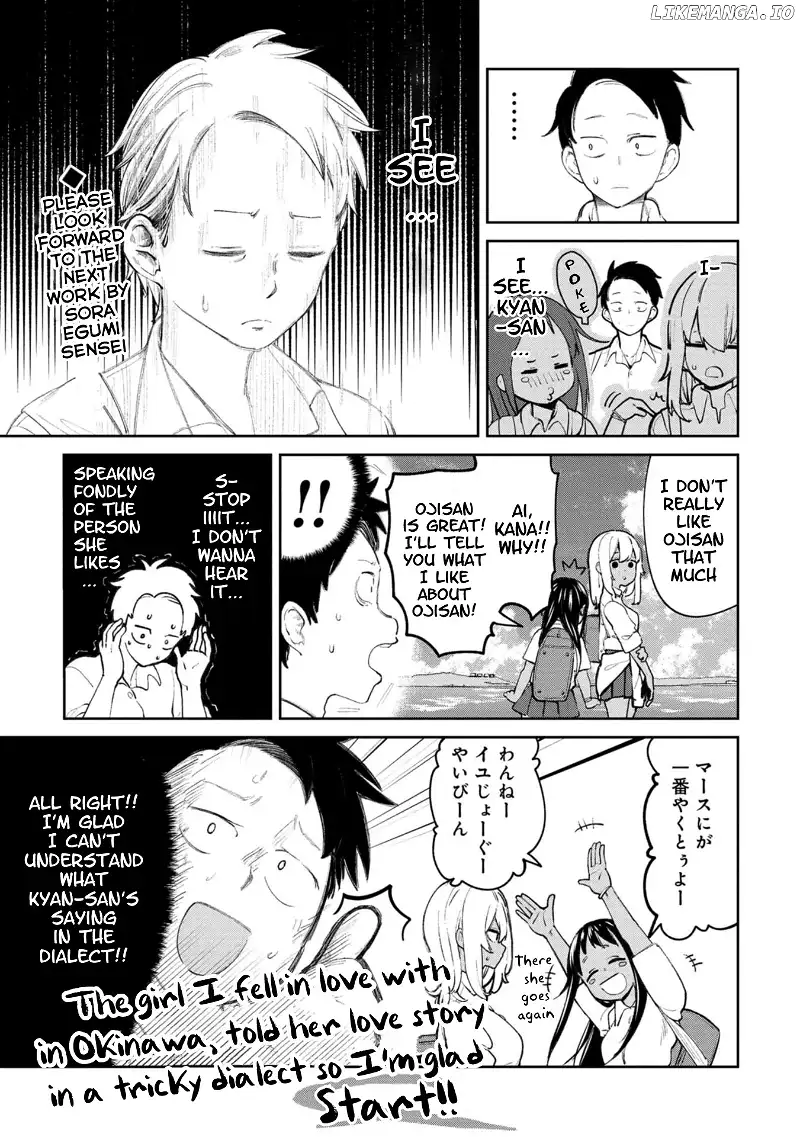 Okinawa de Suki ni Natta Ko ga Hougen Sugite Tsura Sugiru Chapter 5 page 5