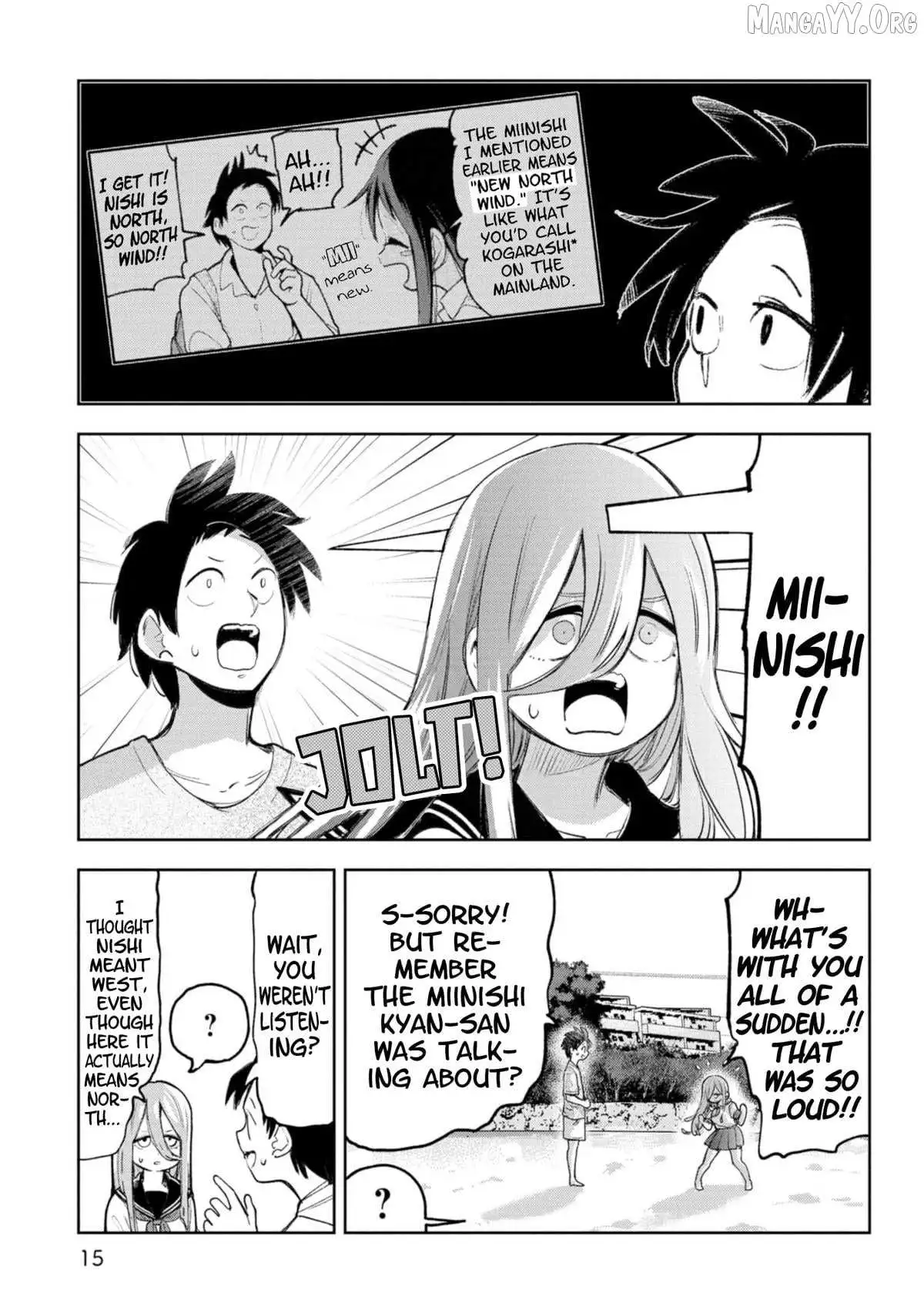Okinawa de Suki ni Natta Ko ga Hougen Sugite Tsura Sugiru Chapter 50 page 15