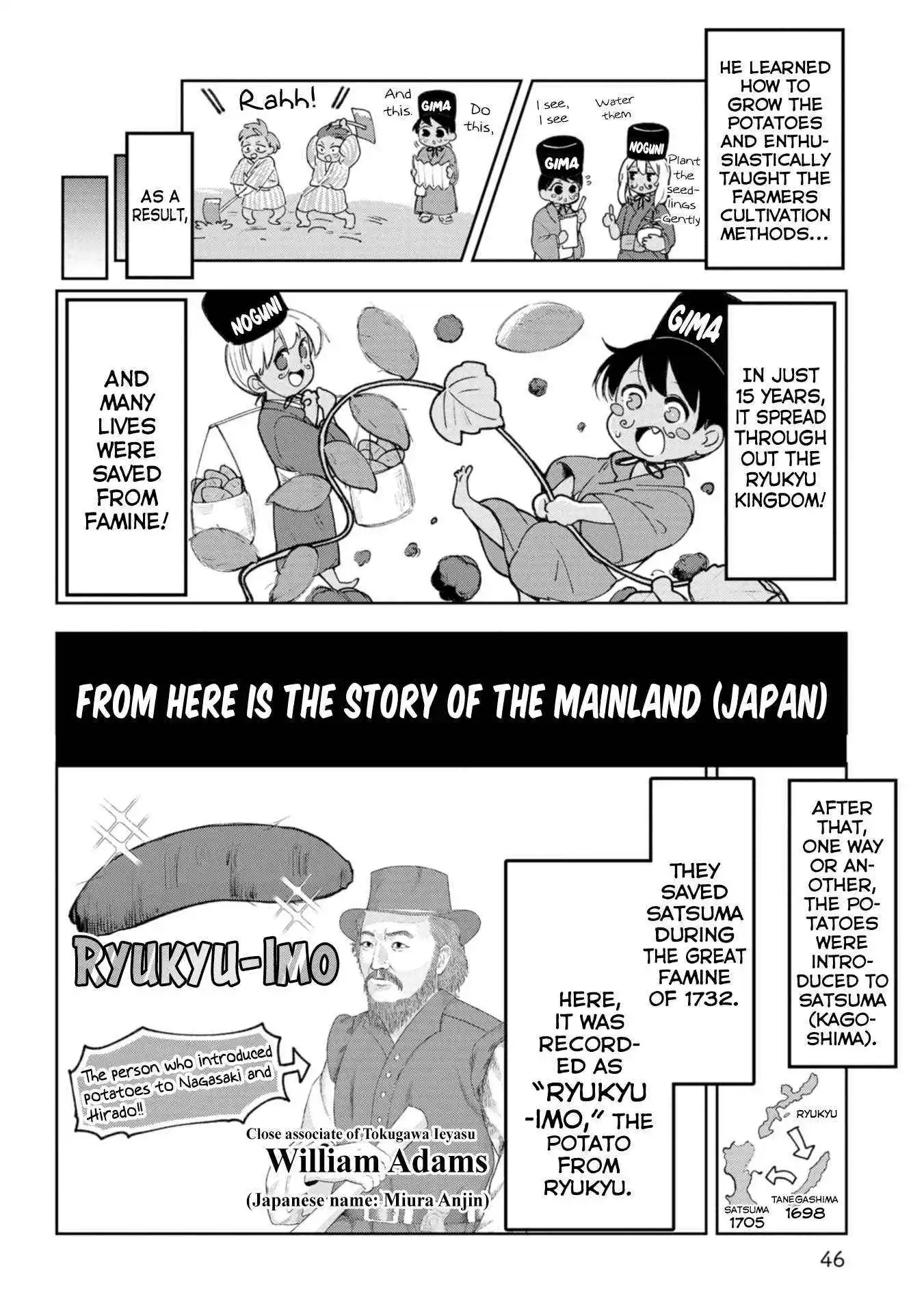 Okinawa de Suki ni Natta Ko ga Hougen Sugite Tsura Sugiru Chapter 52 page 8
