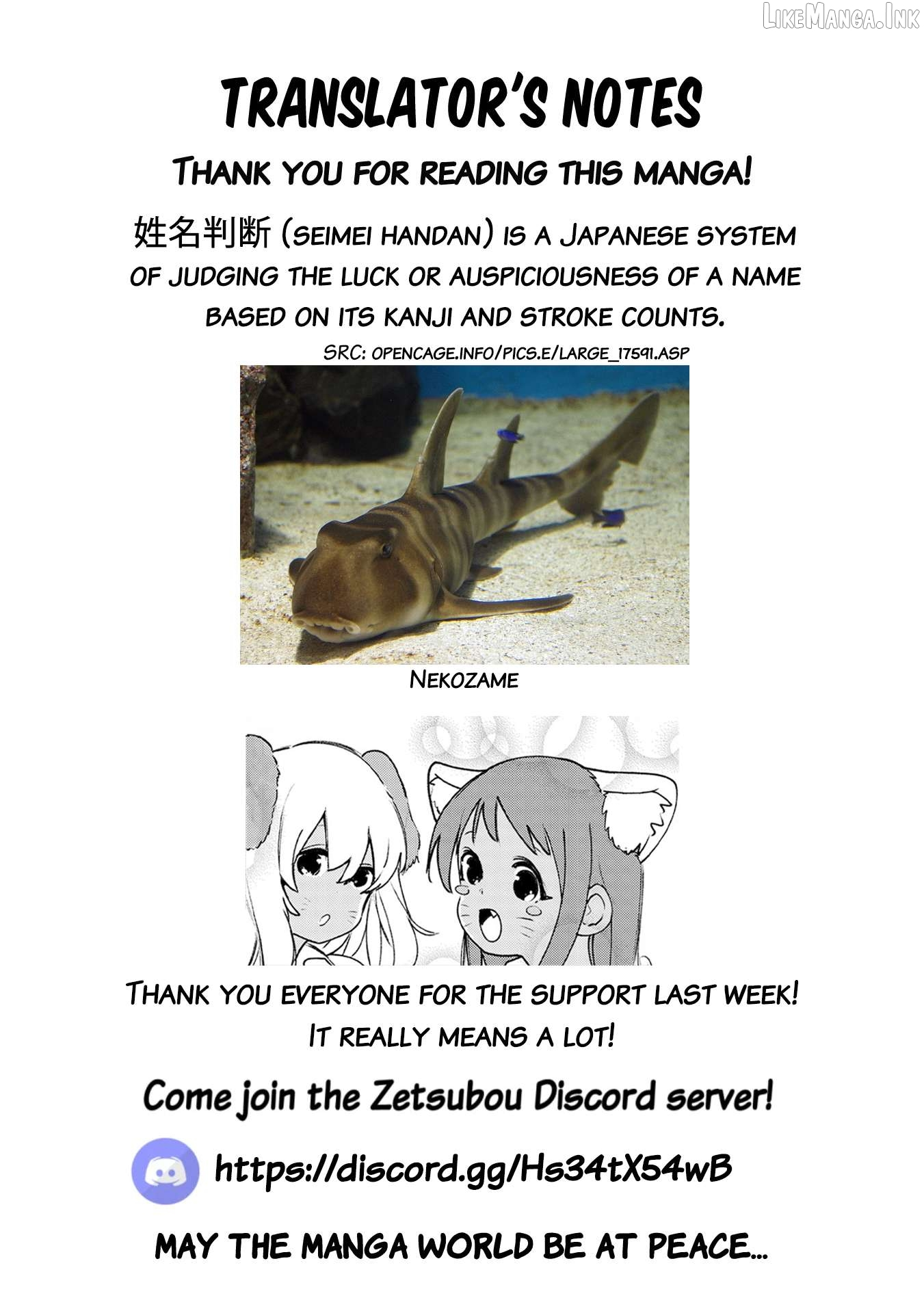 Okinawa de Suki ni Natta Ko ga Hougen Sugite Tsura Sugiru Chapter 58.5 page 19