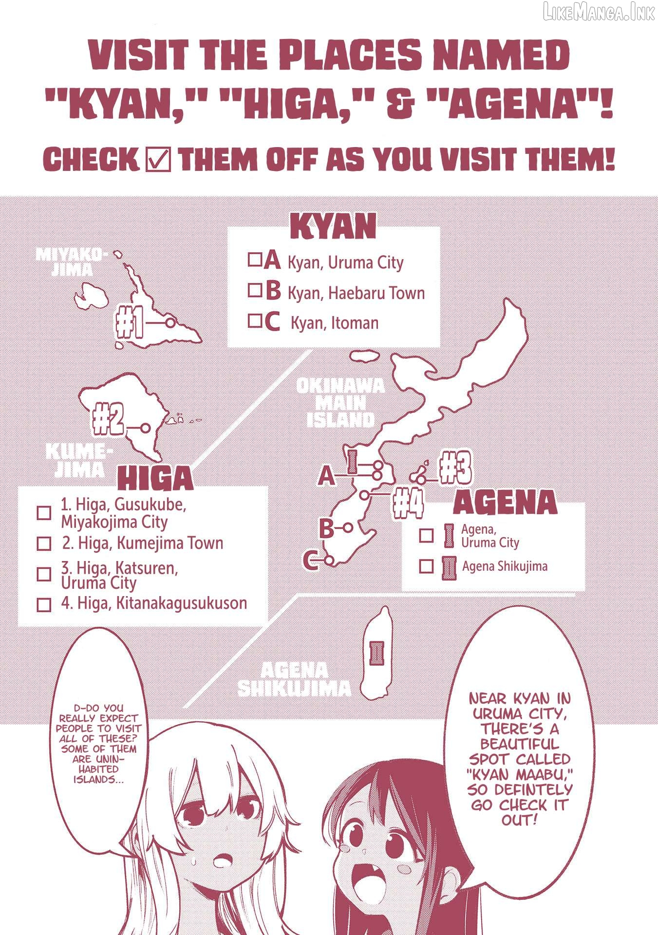 Okinawa de Suki ni Natta Ko ga Hougen Sugite Tsura Sugiru Chapter 58.5 page 17