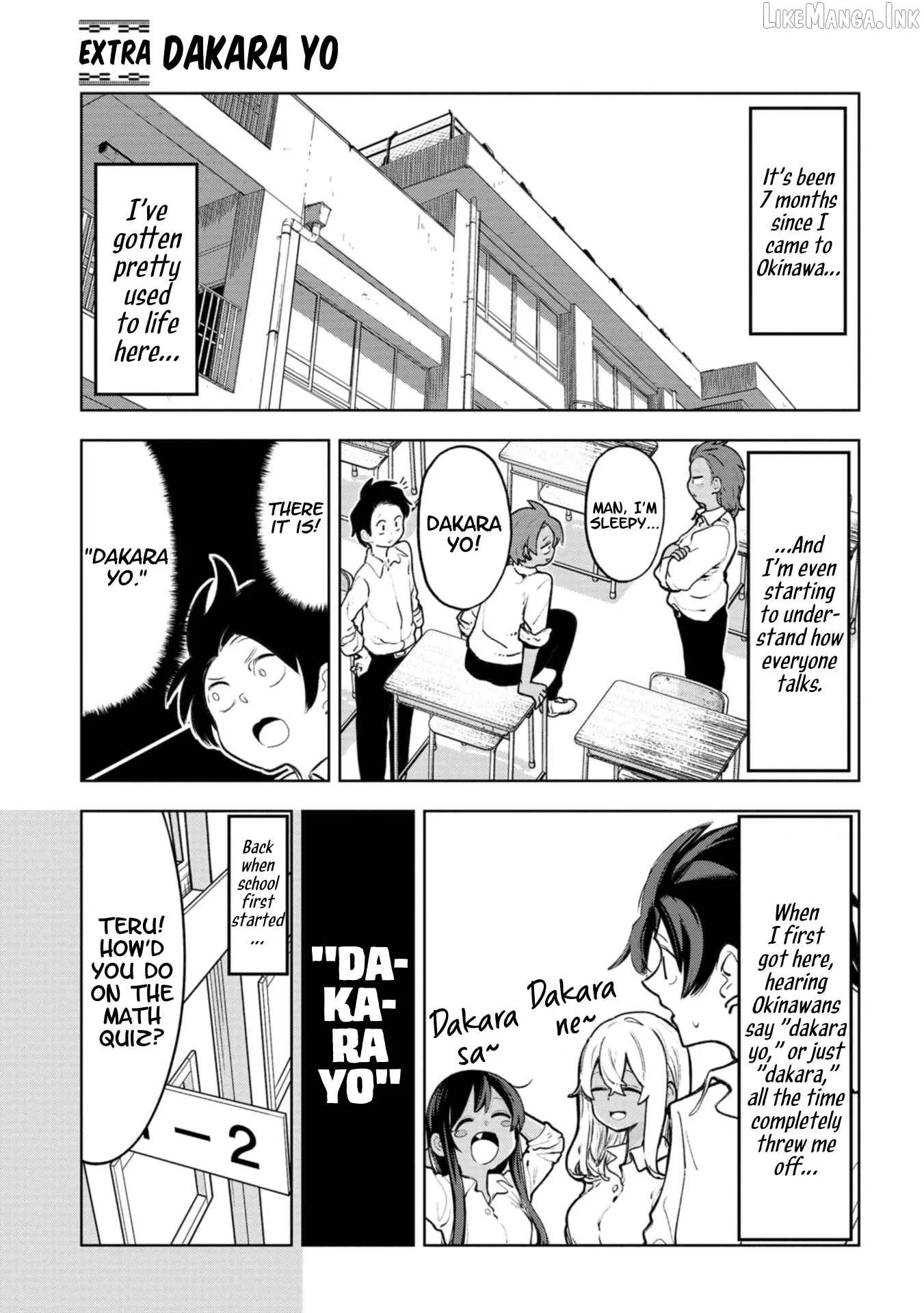 Okinawa de Suki ni Natta Ko ga Hougen Sugite Tsura Sugiru Chapter 59.5 page 1