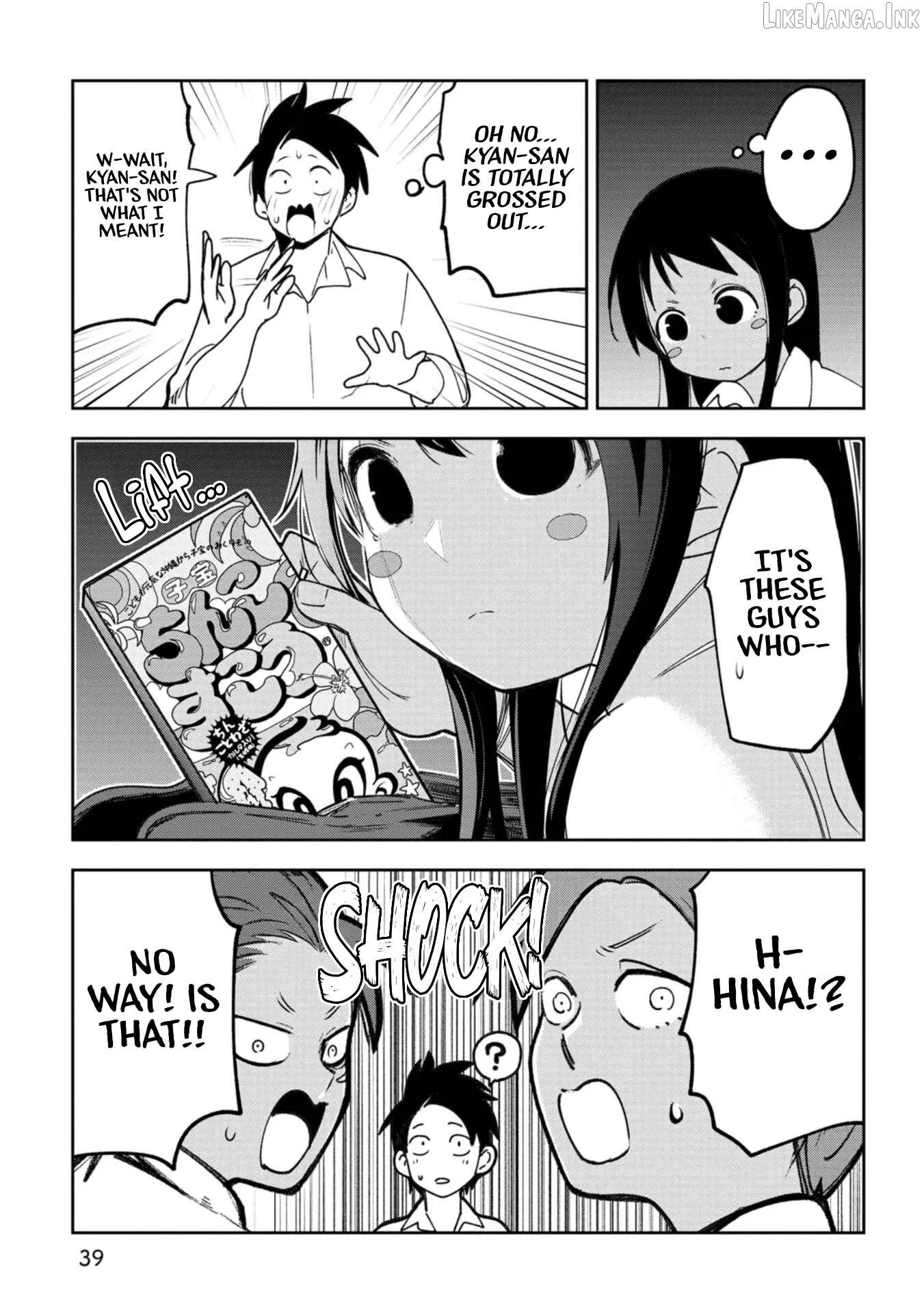Okinawa de Suki ni Natta Ko ga Hougen Sugite Tsura Sugiru Chapter 61 page 5