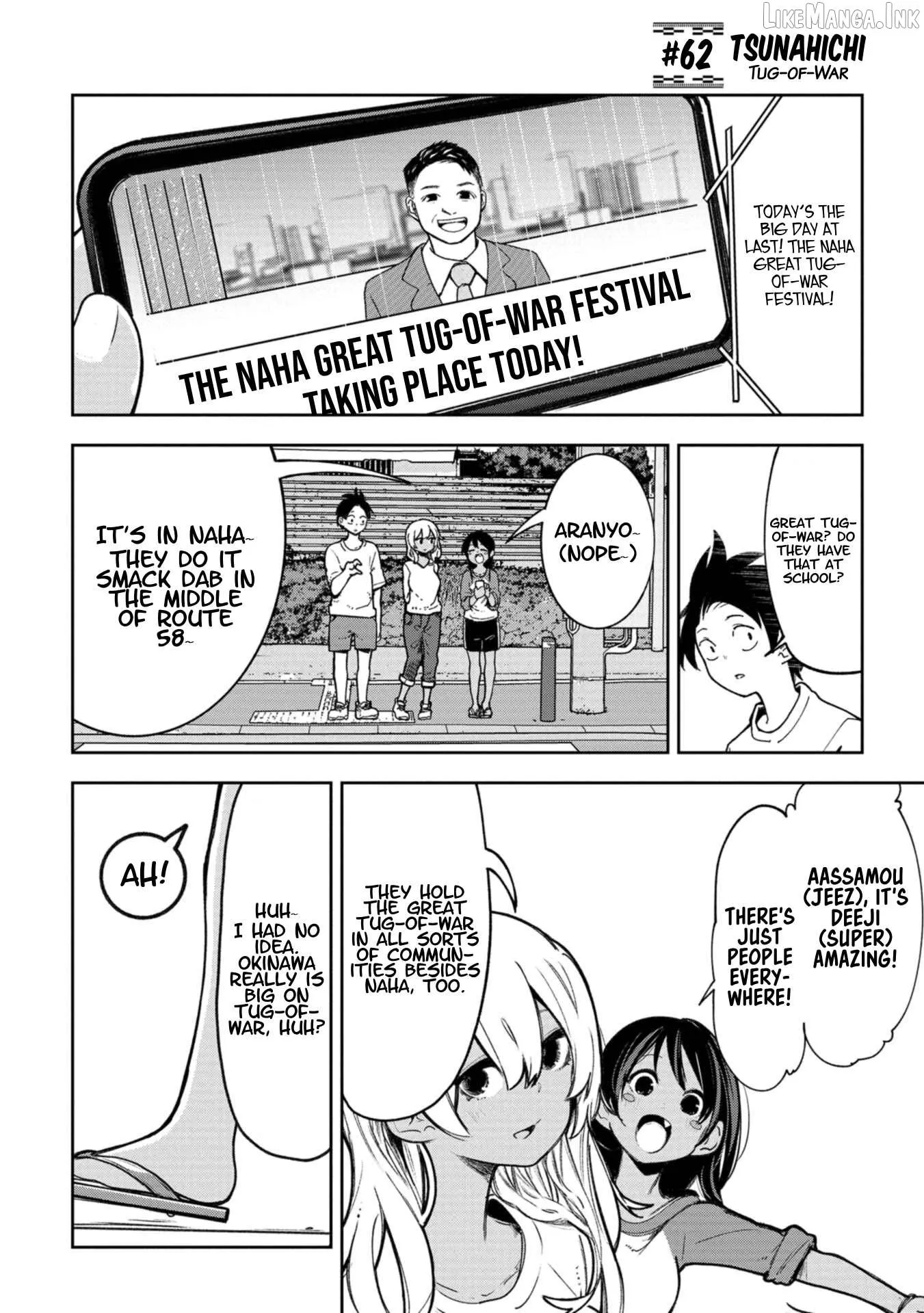 Okinawa de Suki ni Natta Ko ga Hougen Sugite Tsura Sugiru Chapter 62 page 1