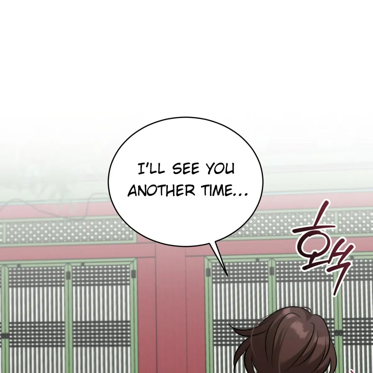 Omega Dong-sik Chapter 10 page 11