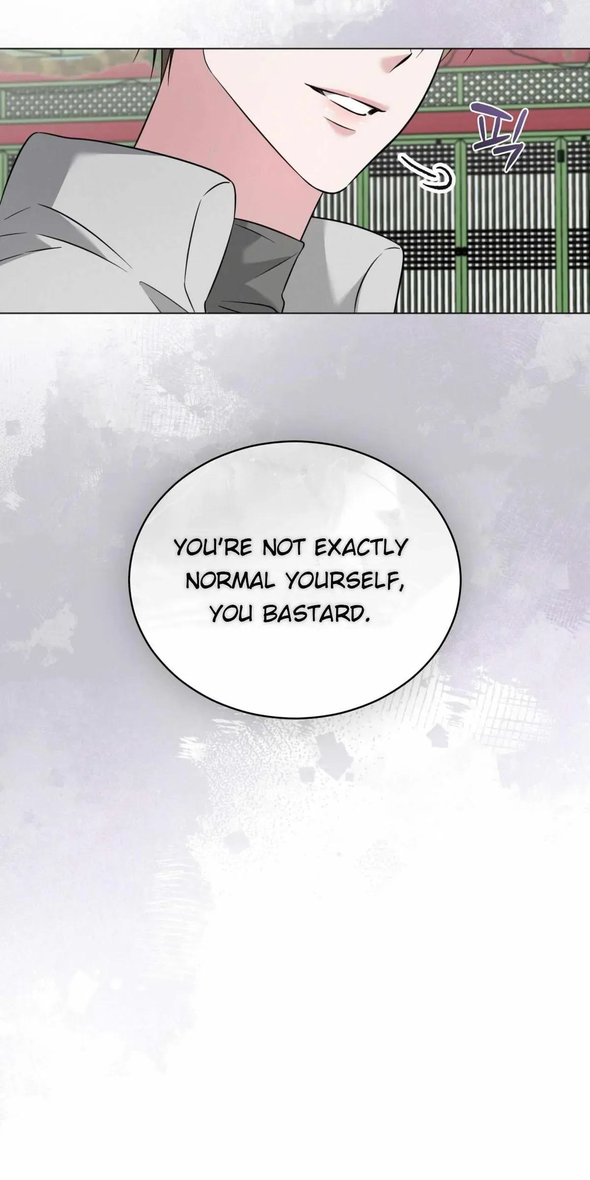 Omega Dong-sik Chapter 10 page 18