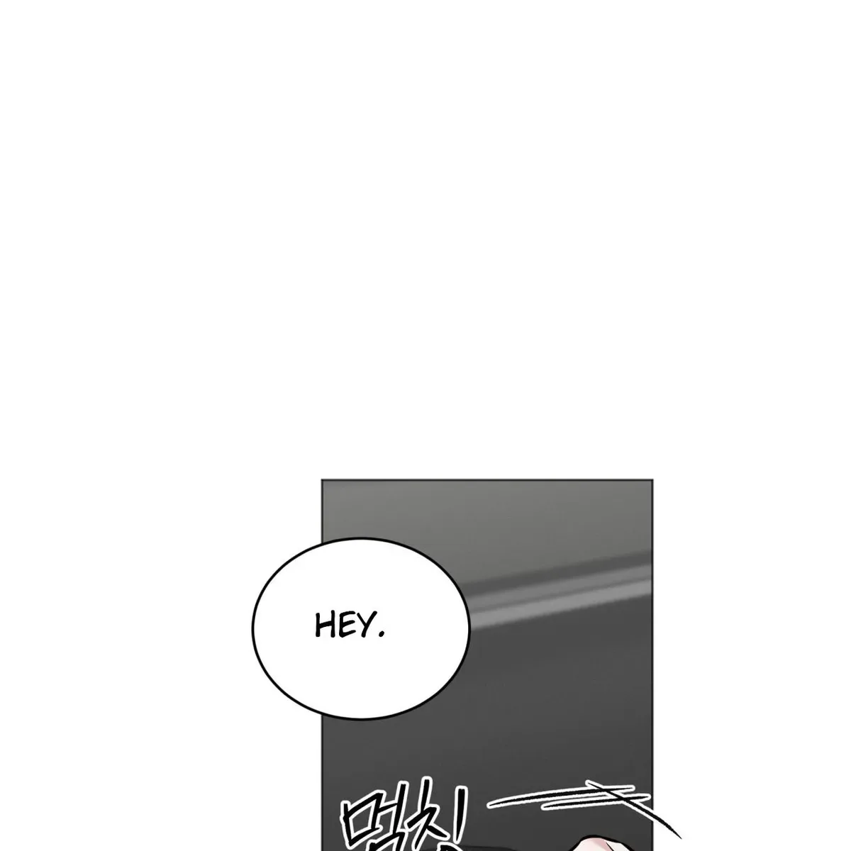 Omega Dong-sik Chapter 10 page 56