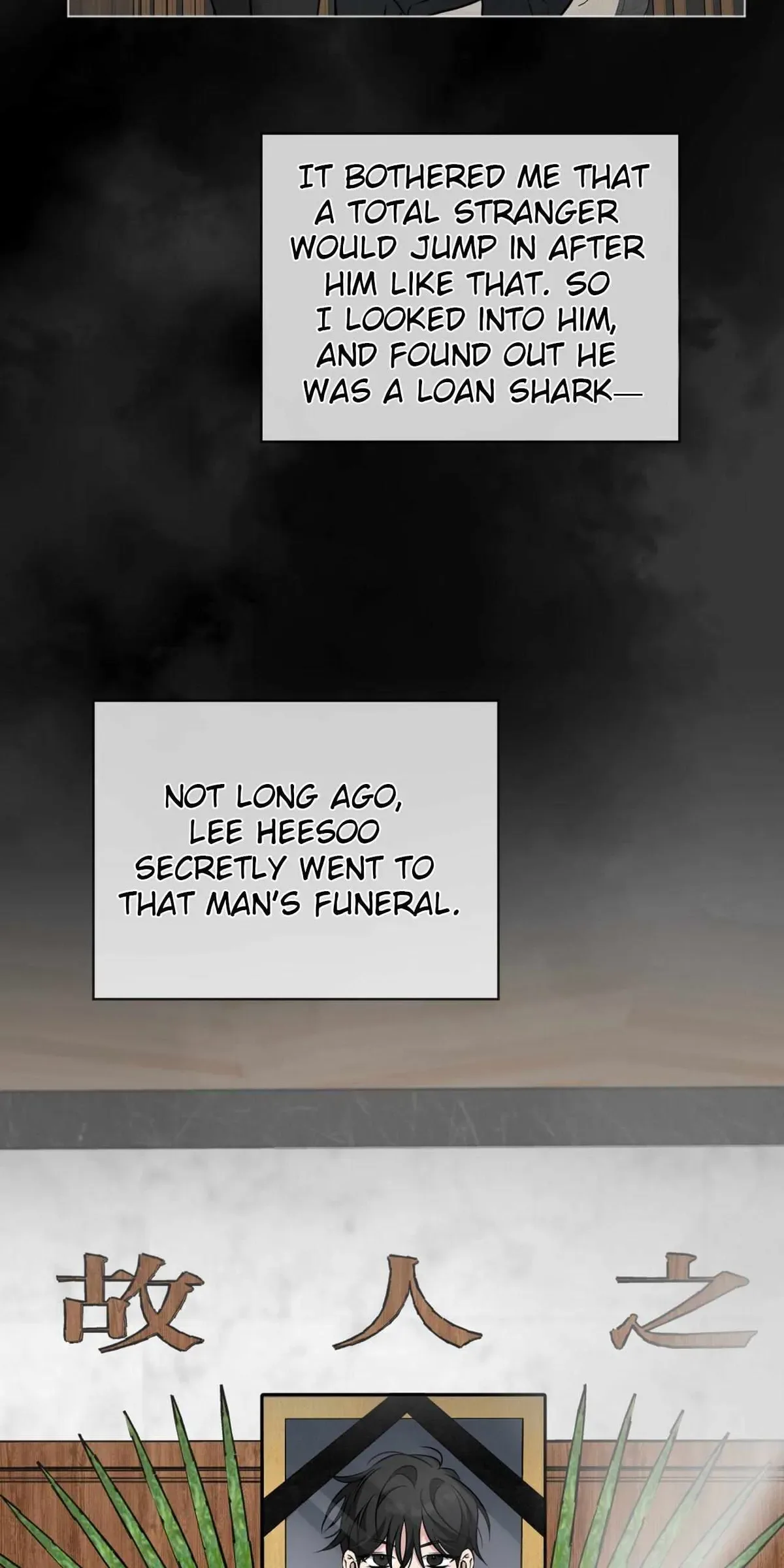 Omega Dong-sik Chapter 10 page 106