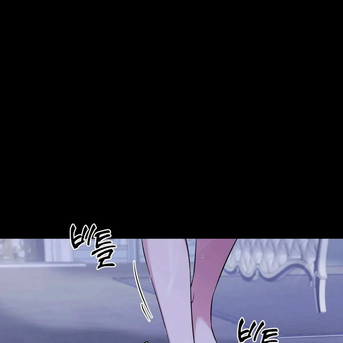 Omega Dong-sik Chapter 11 page 20