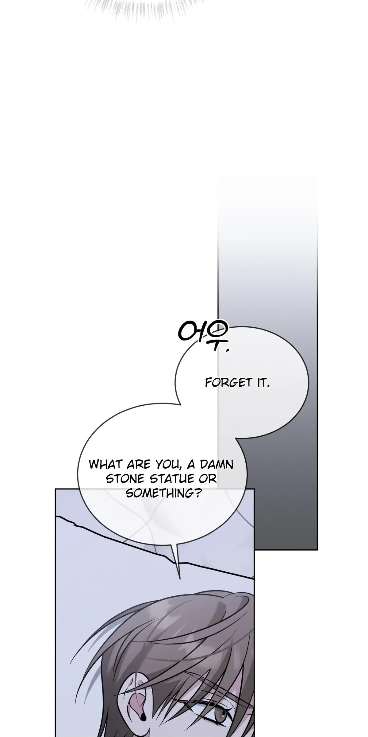 Omega Dong-sik Chapter 11 page 119