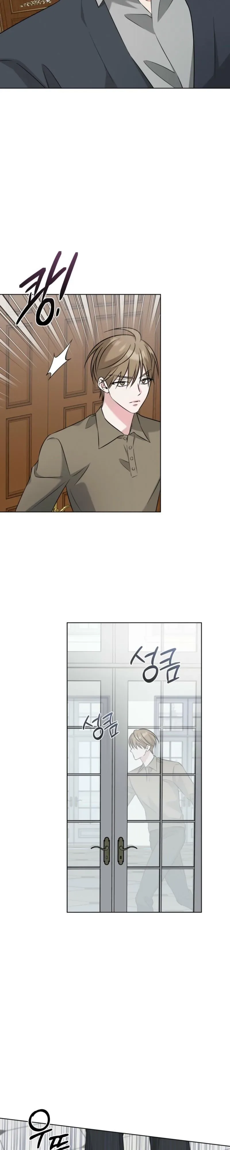 Omega Dong-sik Chapter 13 page 4