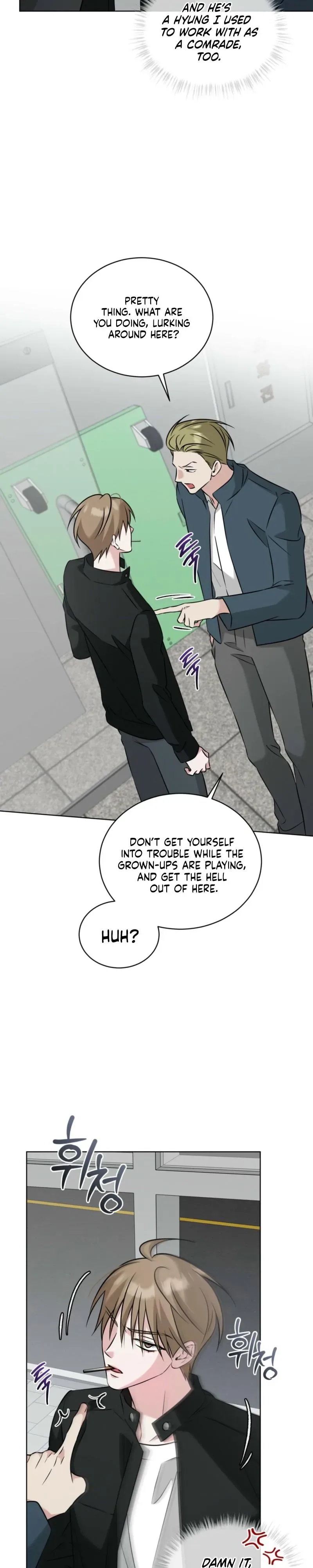 Omega Dong-sik Chapter 14 page 3