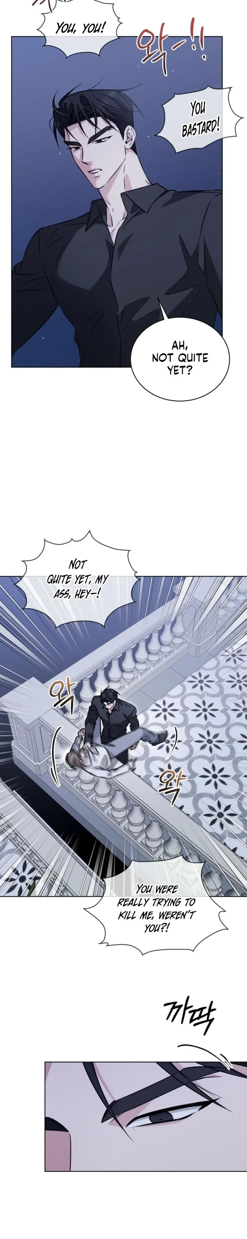 Omega Dong-sik Chapter 15 page 2