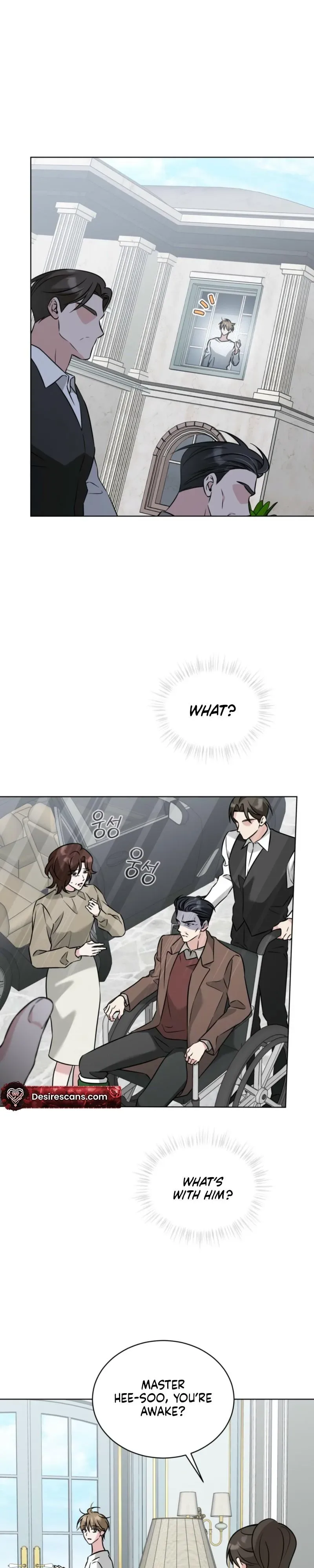 Omega Dong-sik Chapter 15 page 15