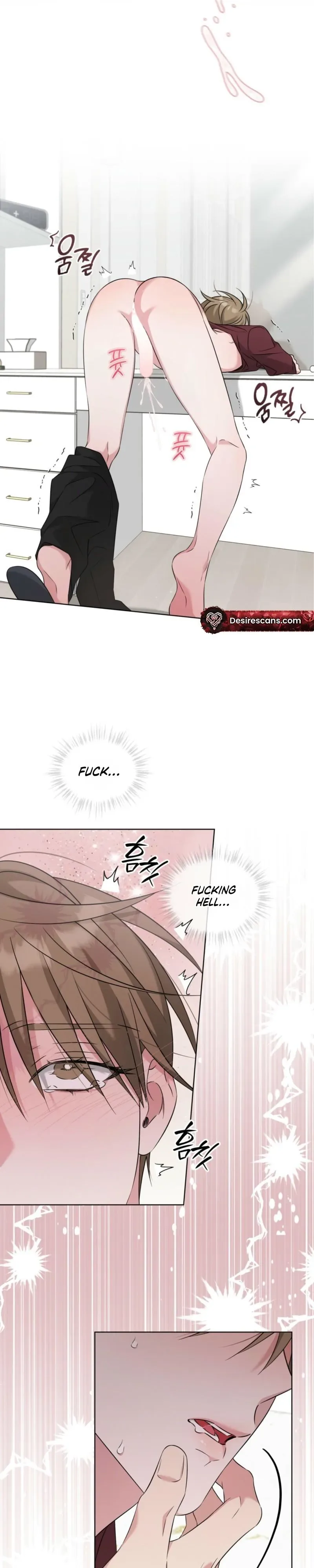 Omega Dong-sik Chapter 17 page 7
