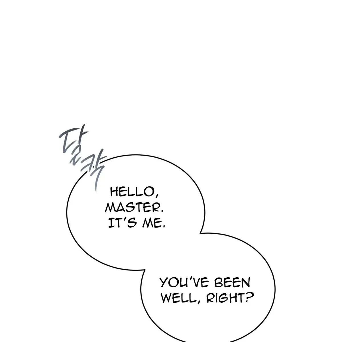 Omega Dong-sik Chapter 5 page 4