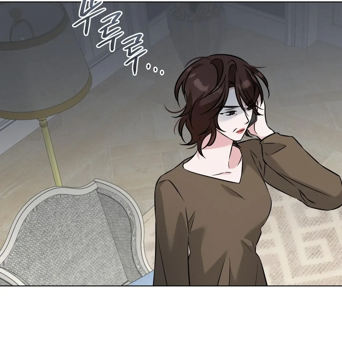 Omega Dong-sik Chapter 5 page 3