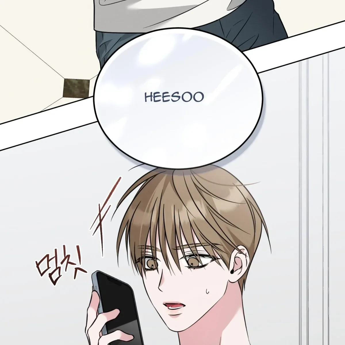 Omega Dong-sik Chapter 5 page 35