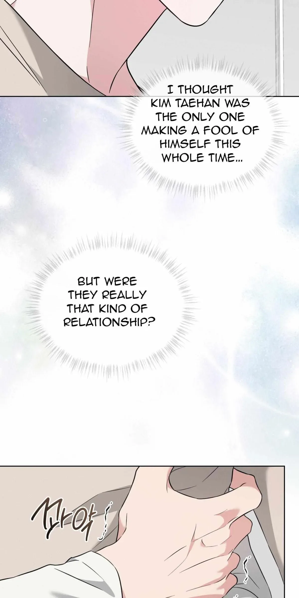 Omega Dong-sik Chapter 5 page 52