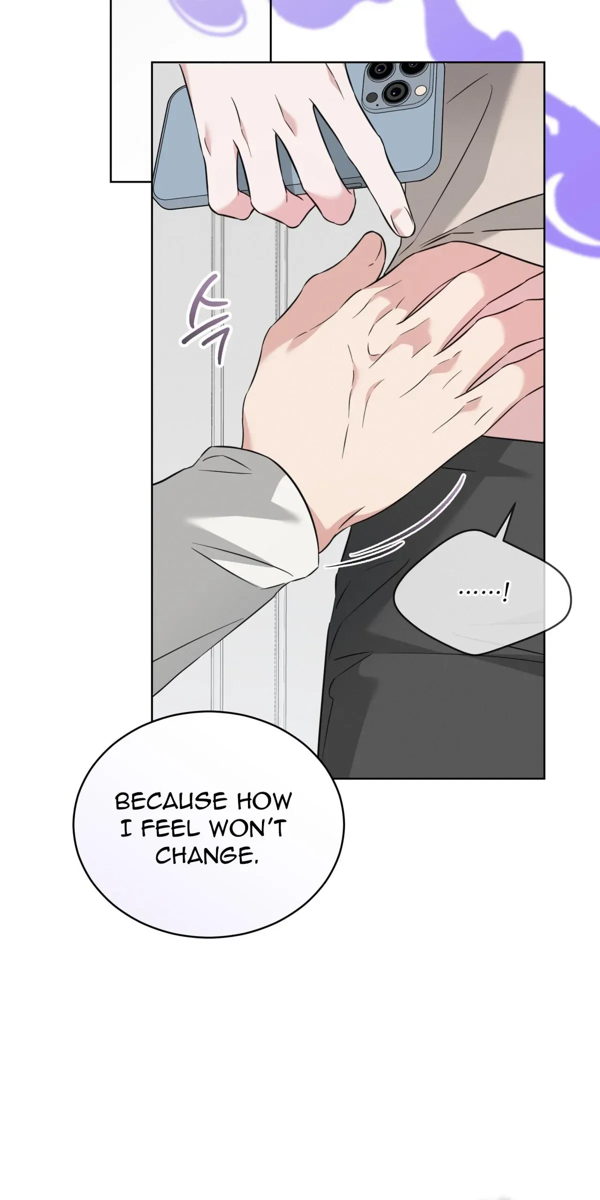 Omega Dong-sik Chapter 5 page 70