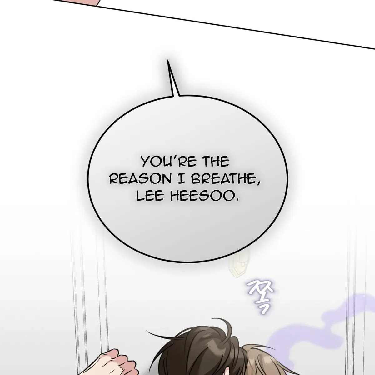 Omega Dong-sik Chapter 5 page 75