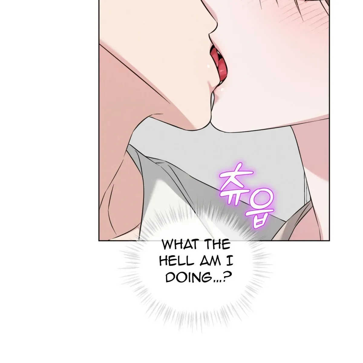 Omega Dong-sik Chapter 5 page 79