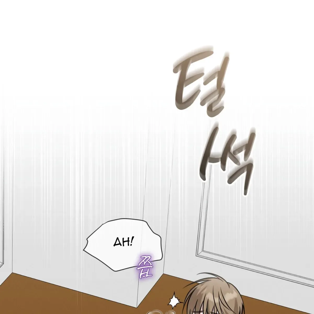 Omega Dong-sik Chapter 5 page 87