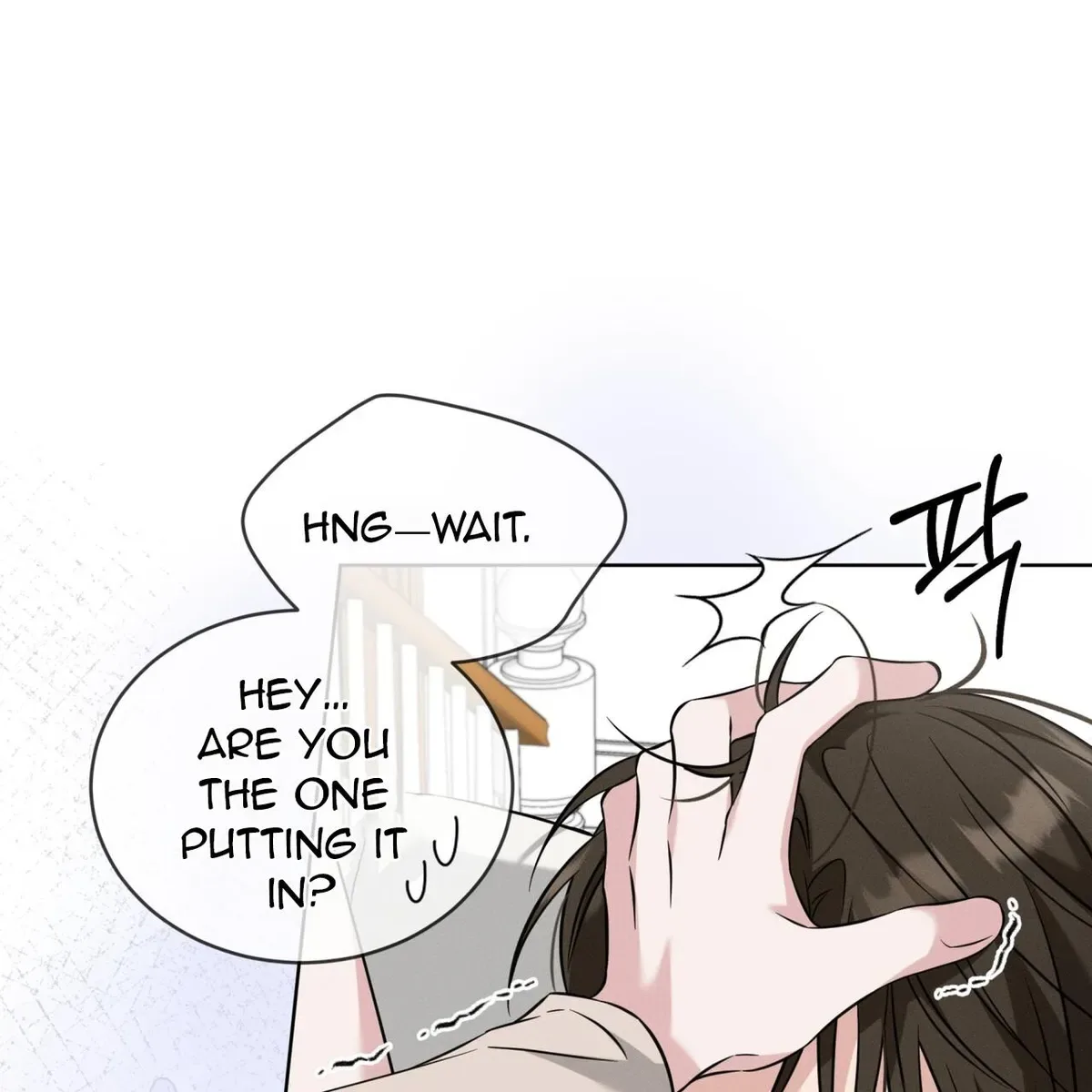 Omega Dong-sik Chapter 5 page 106