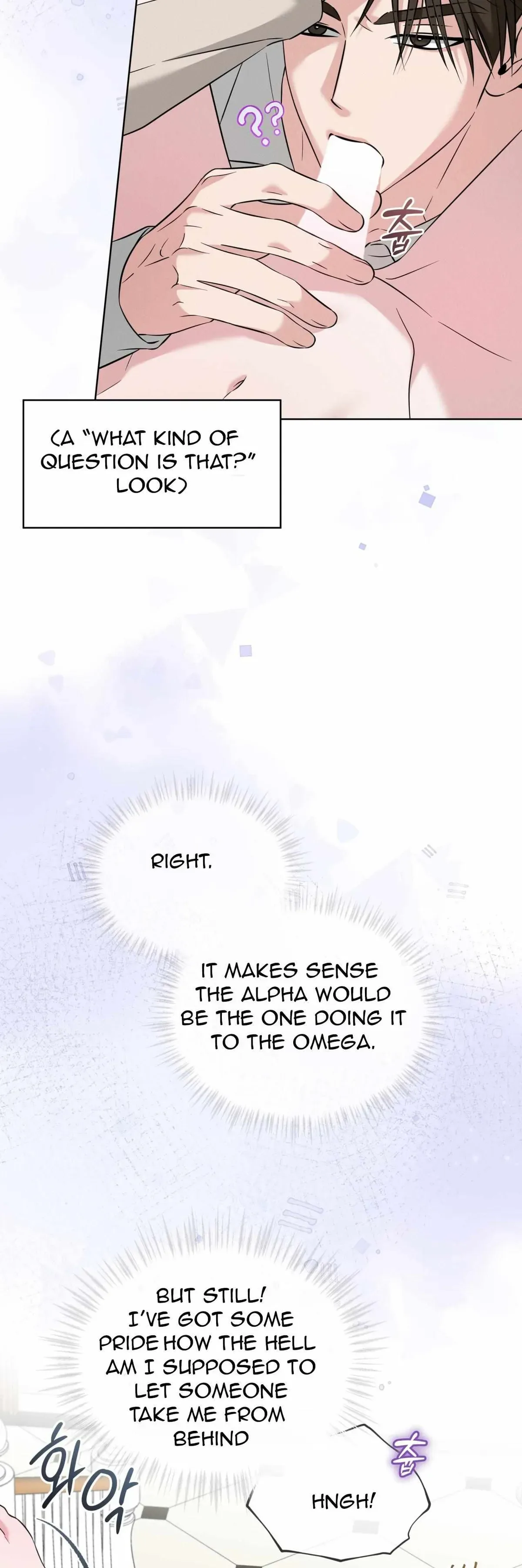 Omega Dong-sik Chapter 5 page 107