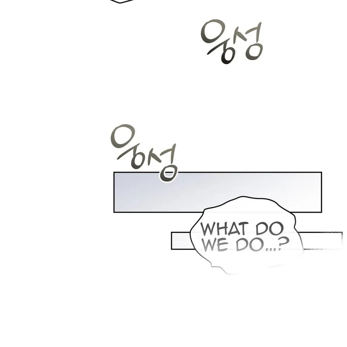 Omega Dong-sik Chapter 6 page 6