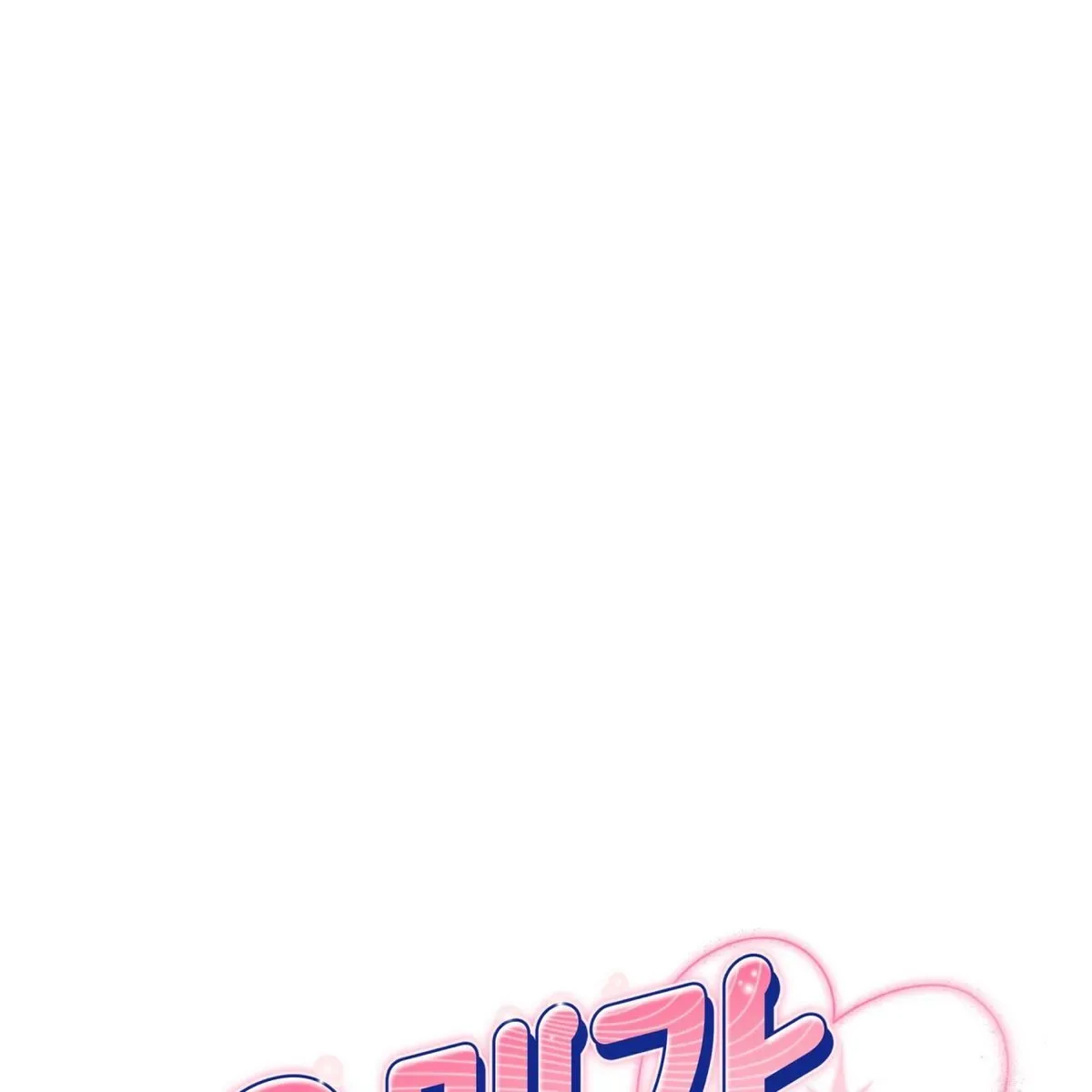 Omega Dong-sik Chapter 6 page 22