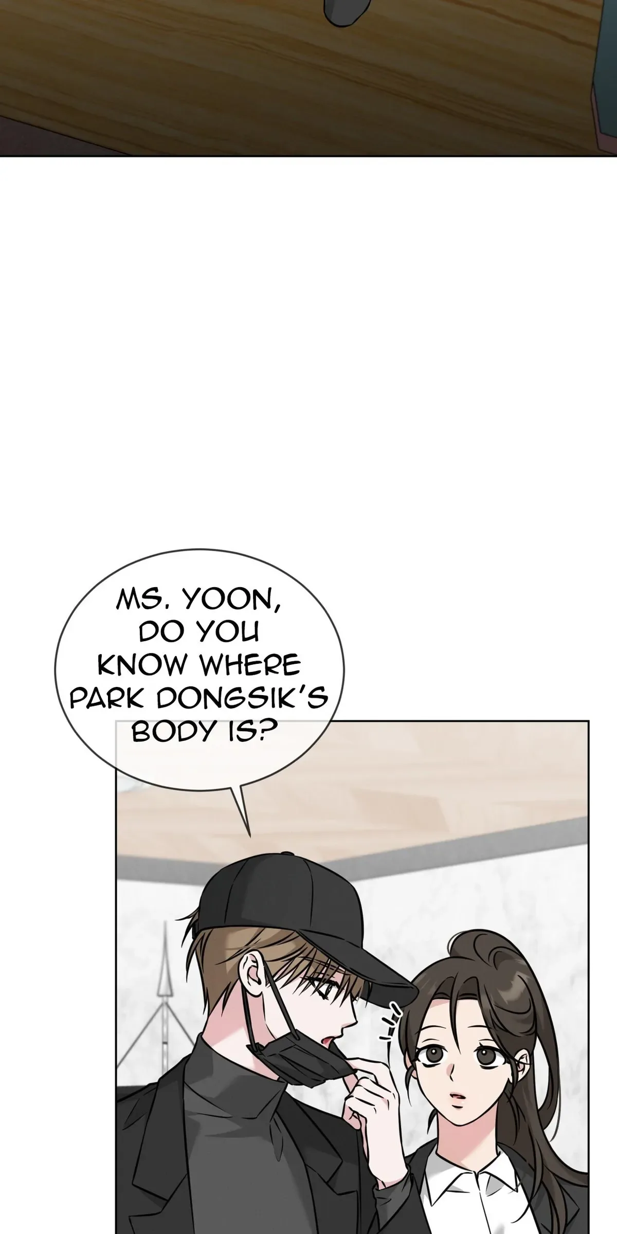 Omega Dong-sik Chapter 6 page 16