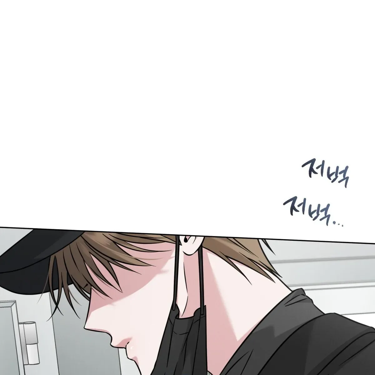 Omega Dong-sik Chapter 6 page 28