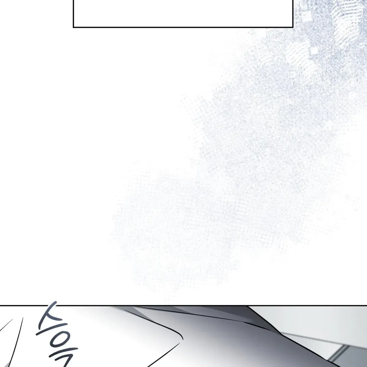 Omega Dong-sik Chapter 6 page 33