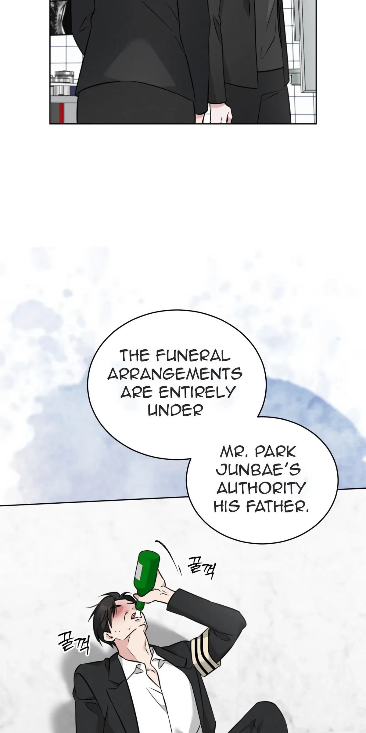 Omega Dong-sik Chapter 6 page 54