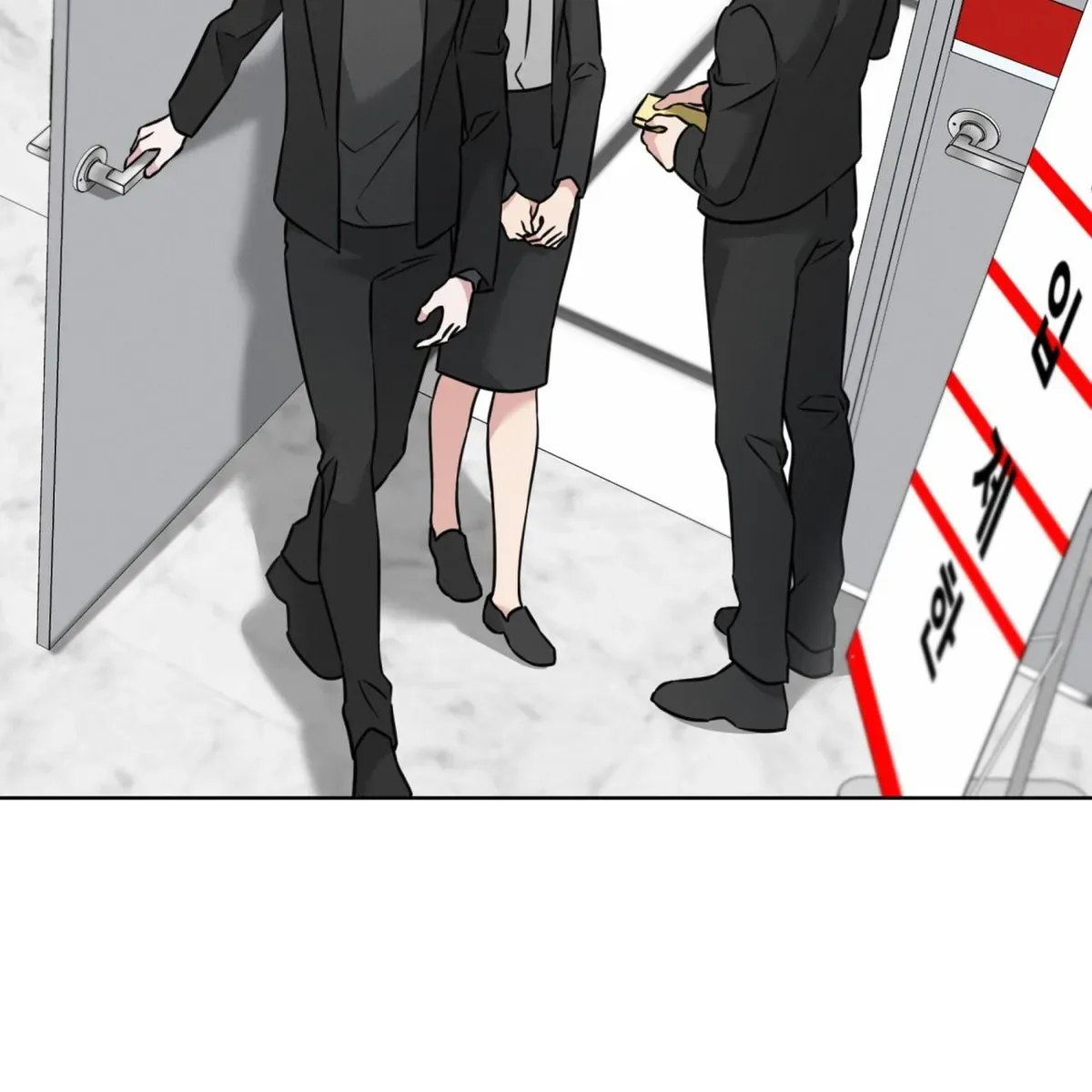 Omega Dong-sik Chapter 6 page 57