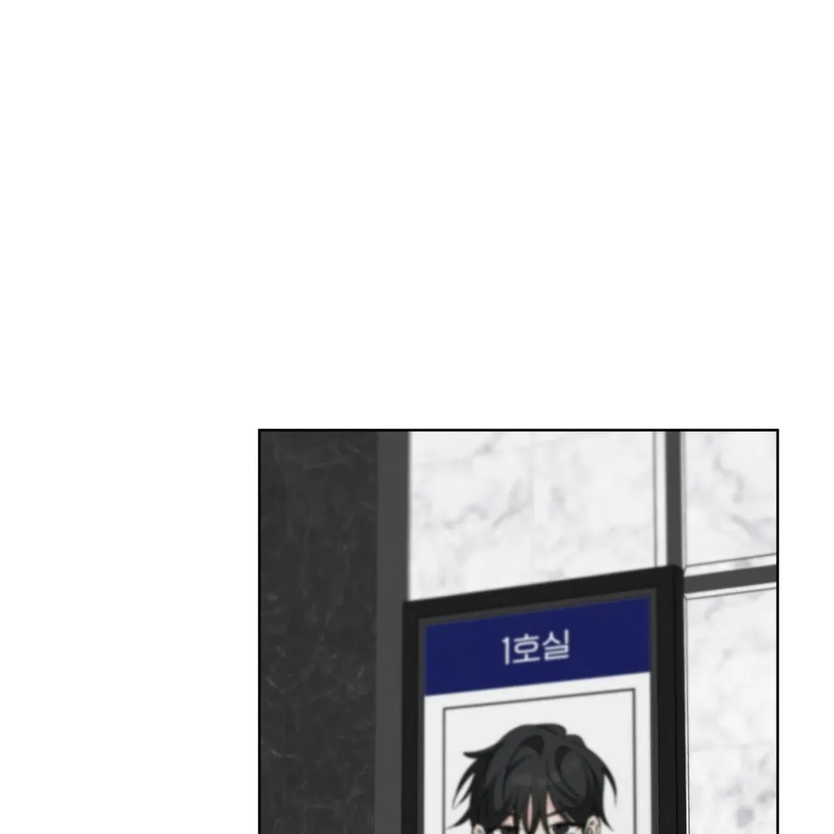 Omega Dong-sik Chapter 6 page 58