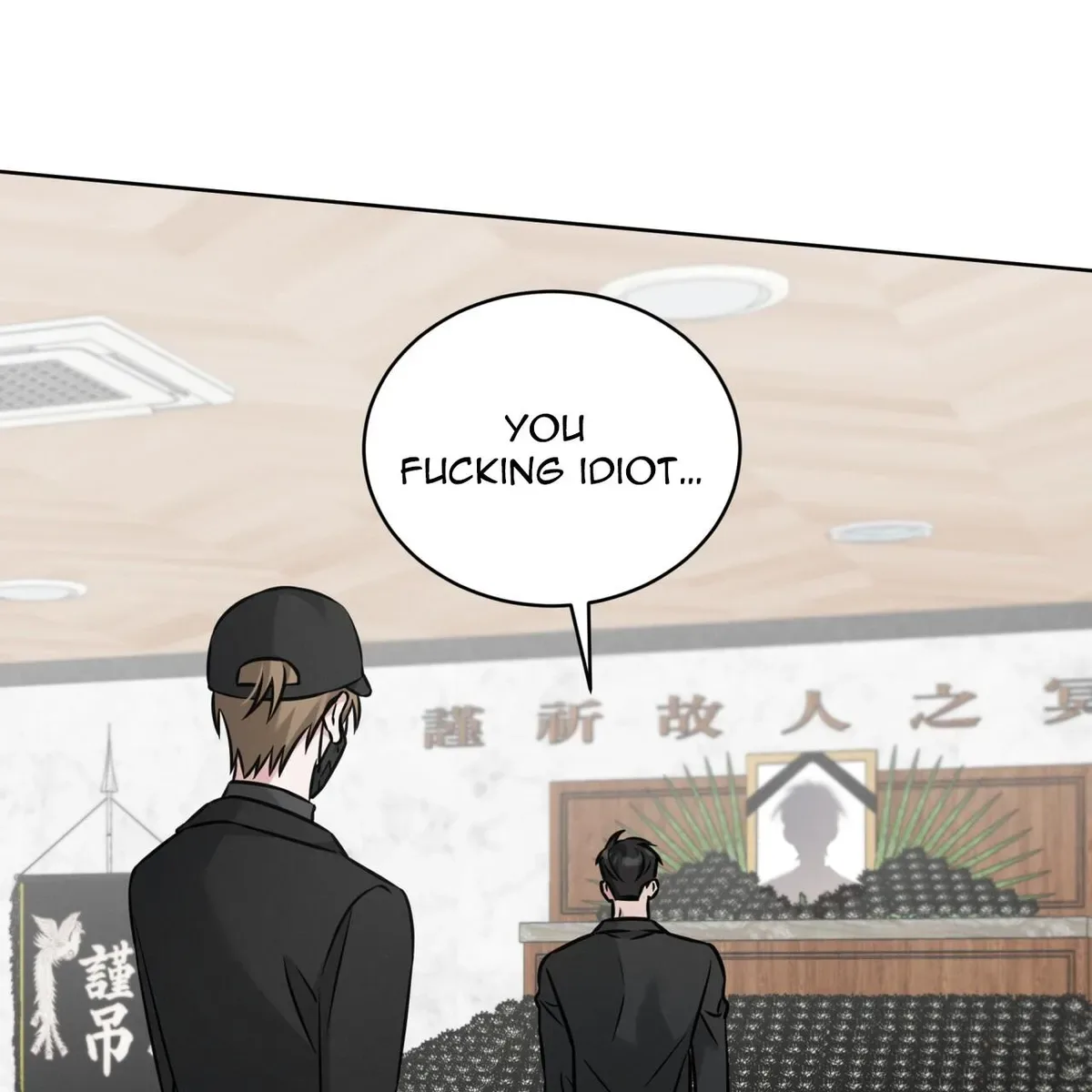 Omega Dong-sik Chapter 6 page 72