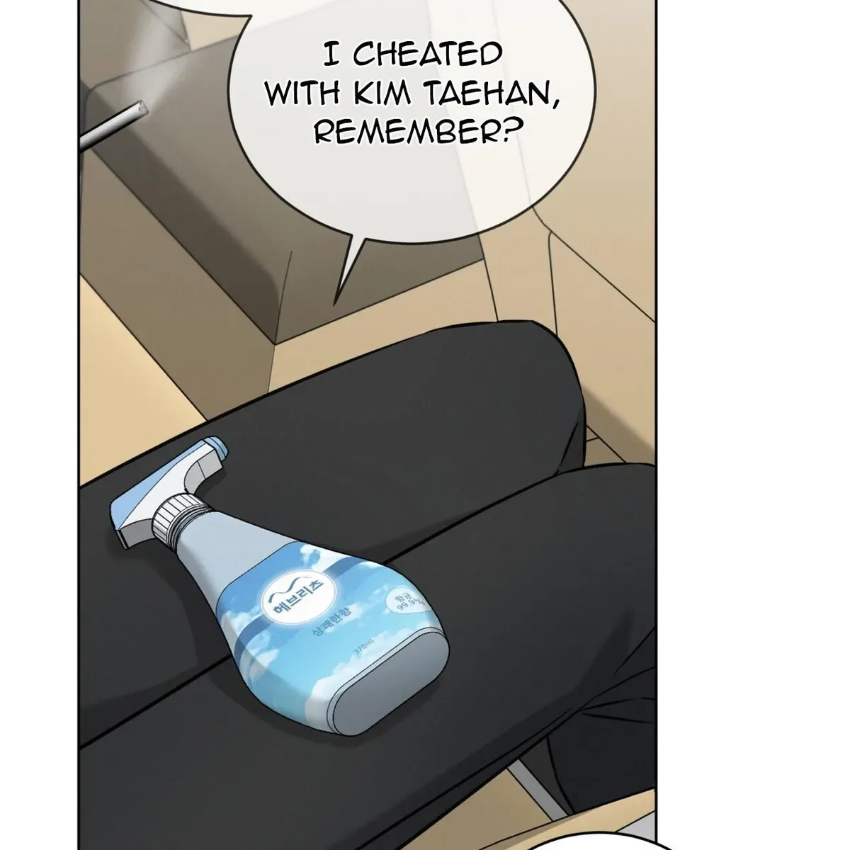 Omega Dong-sik Chapter 6 page 122