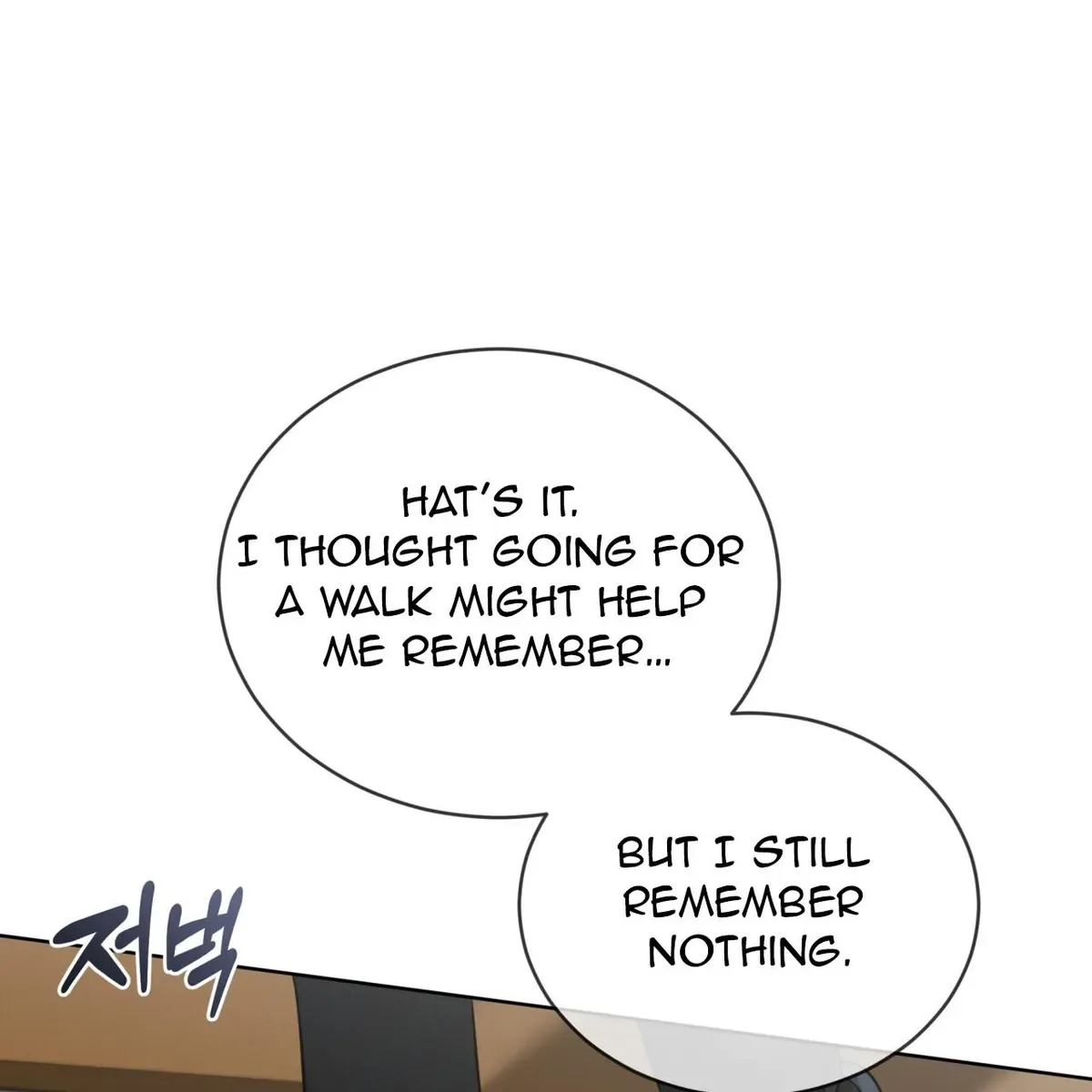Omega Dong-sik Chapter 7 page 72