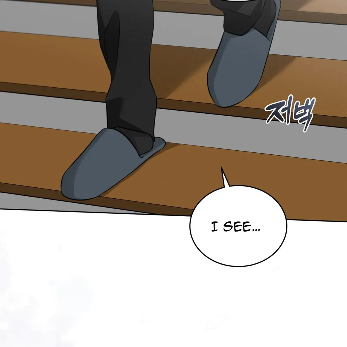 Omega Dong-sik Chapter 7 page 73