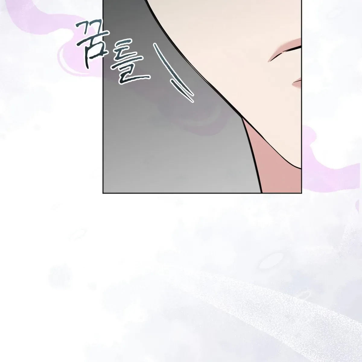 Omega Dong-sik Chapter 7 page 75