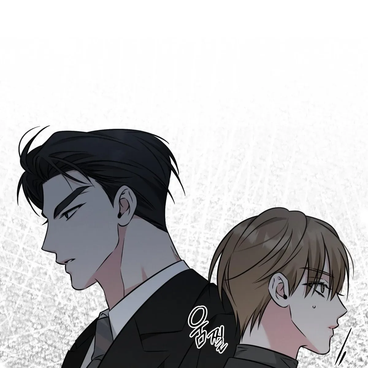 Omega Dong-sik Chapter 7 page 79