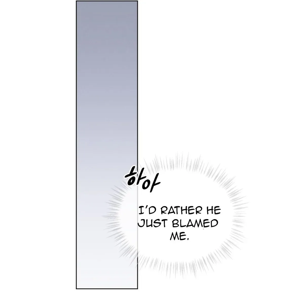 Omega Dong-sik Chapter 7 page 93
