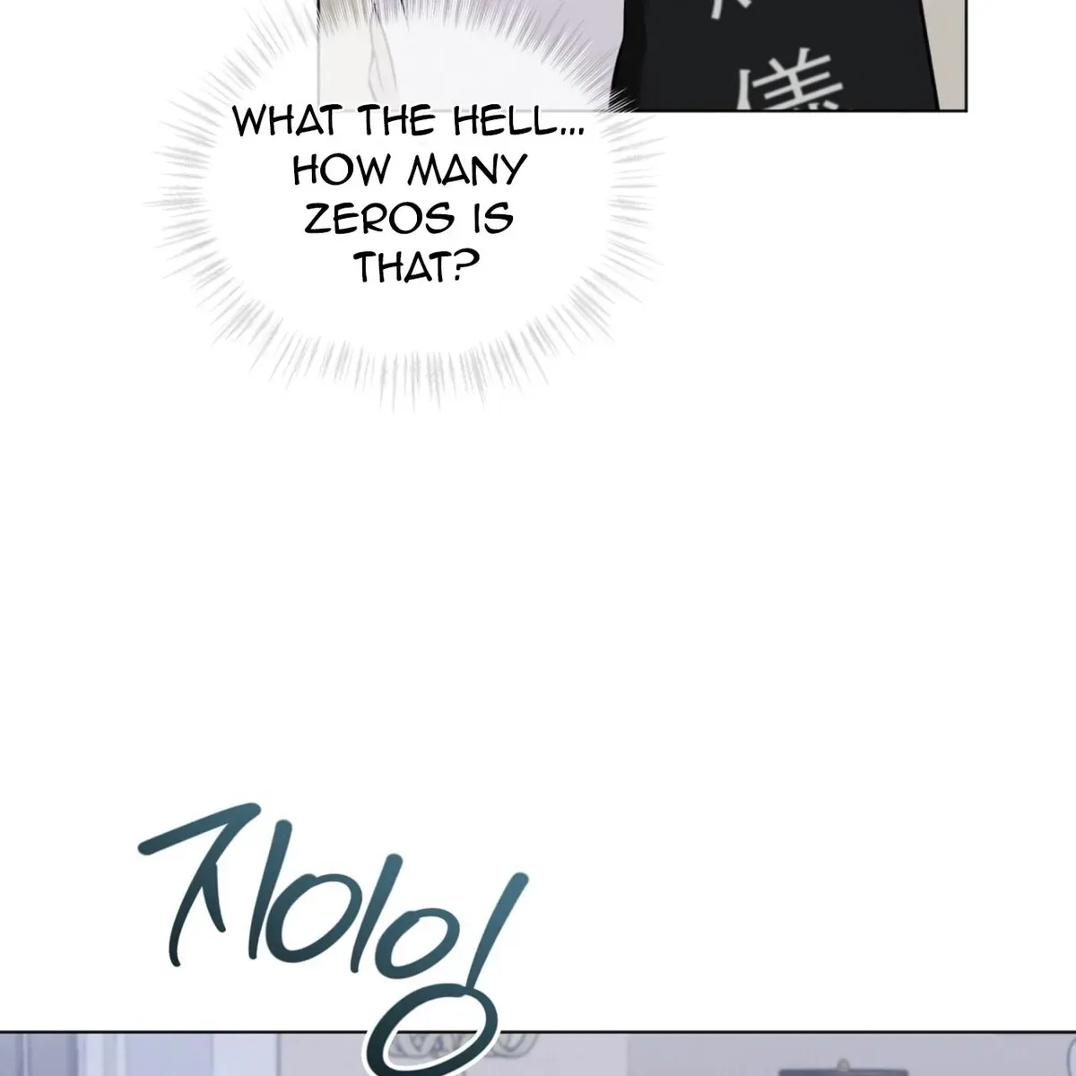 Omega Dong-sik Chapter 7 page 99