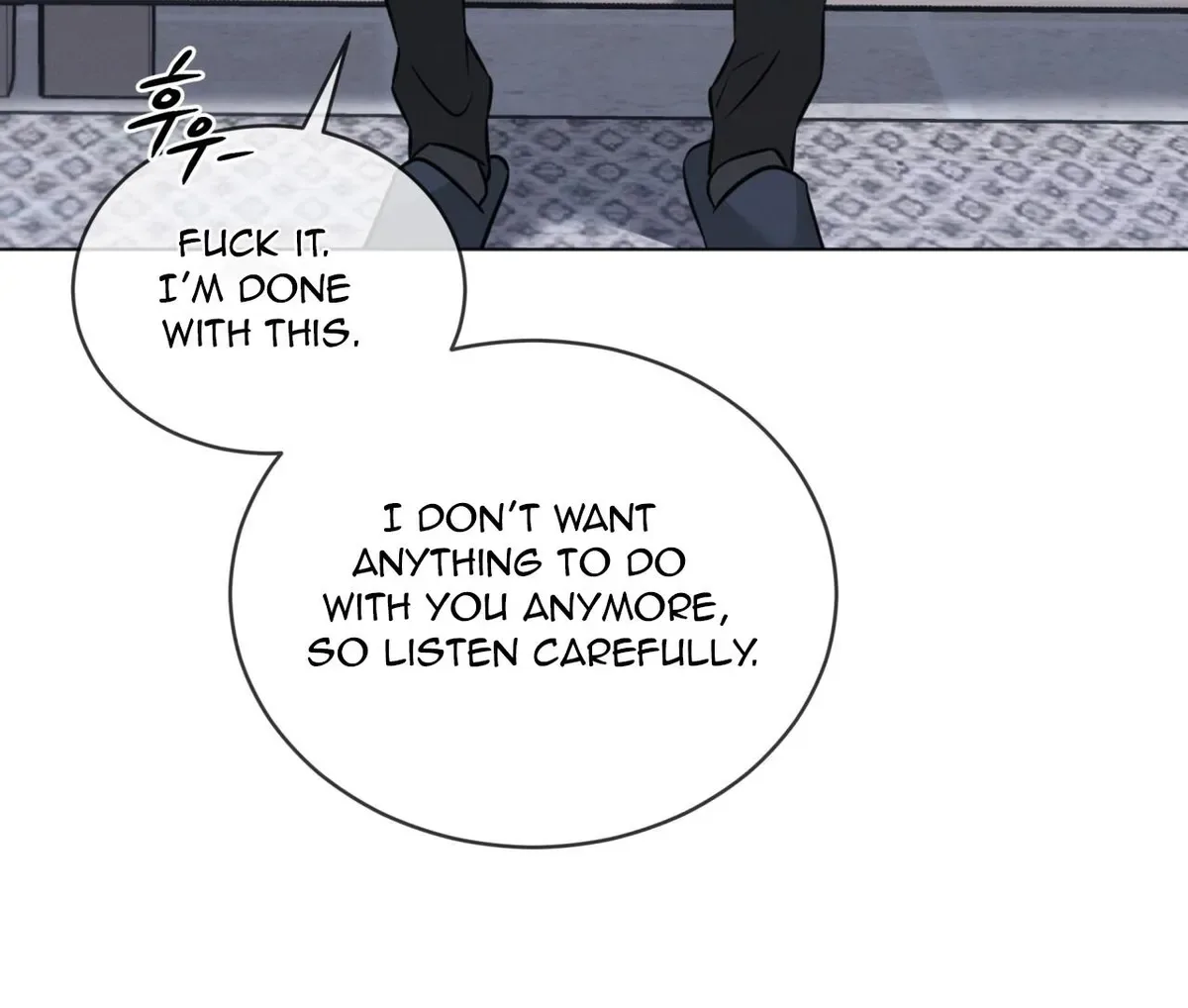 Omega Dong-sik Chapter 7 page 124