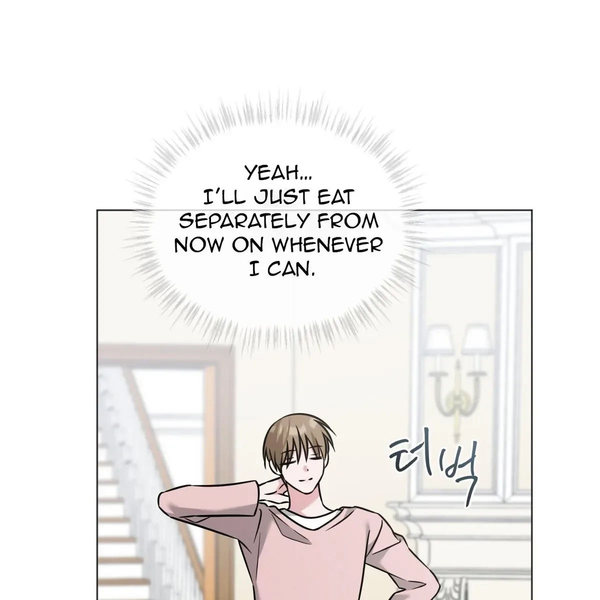 Omega Dong-sik Chapter 8 page 63