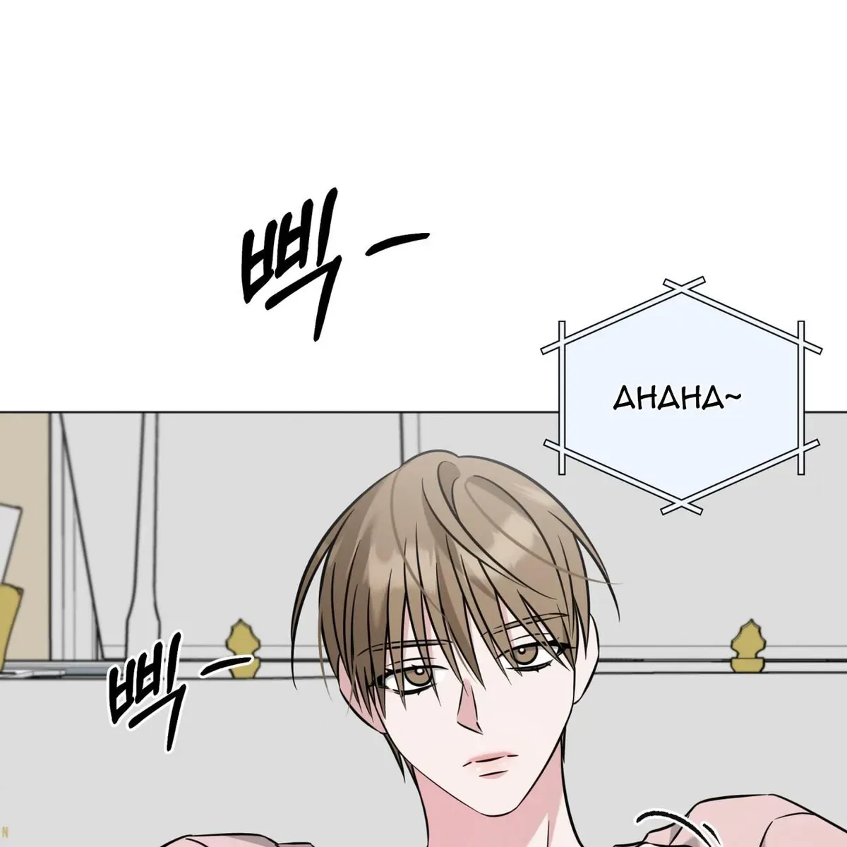 Omega Dong-sik Chapter 8 page 69