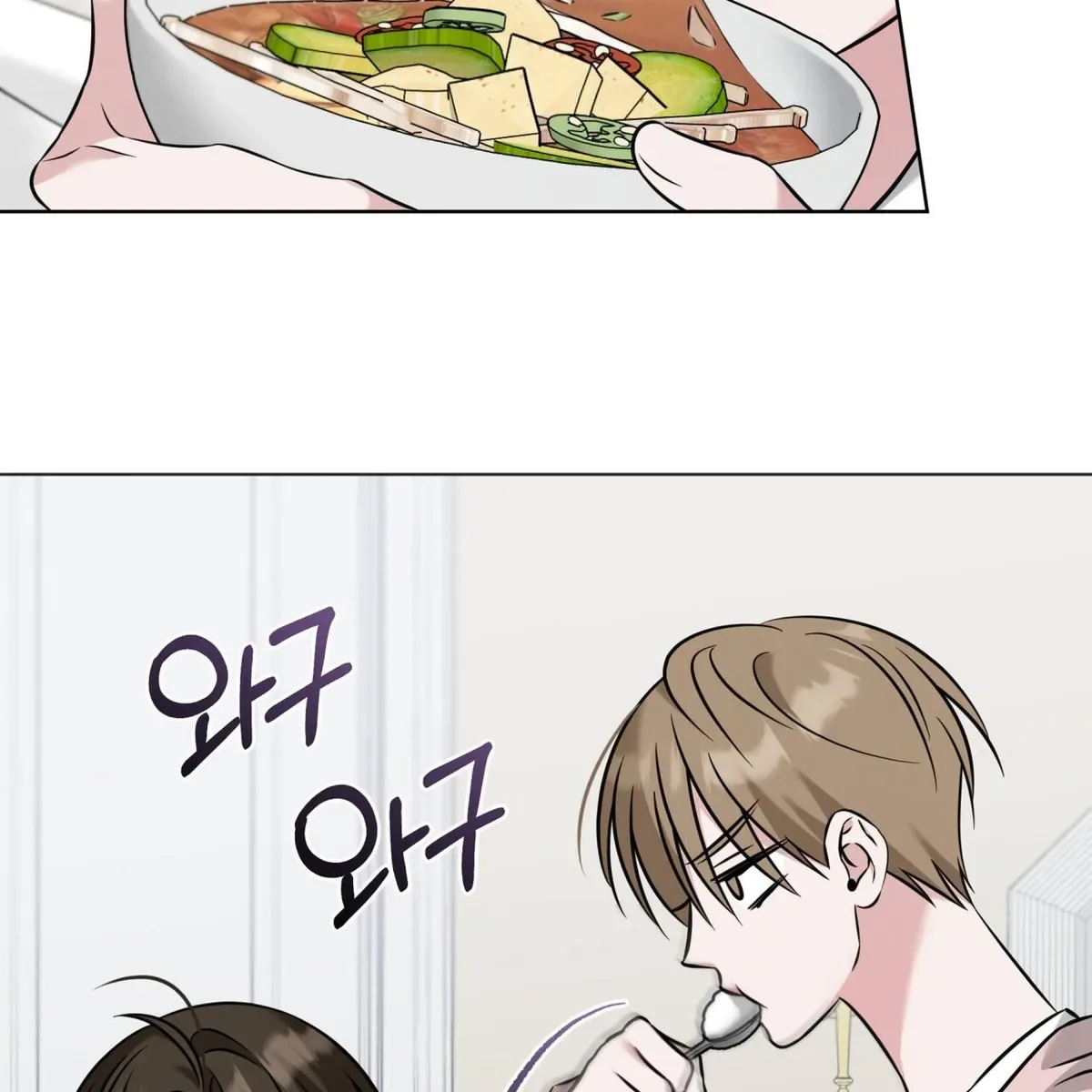 Omega Dong-sik Chapter 8 page 101
