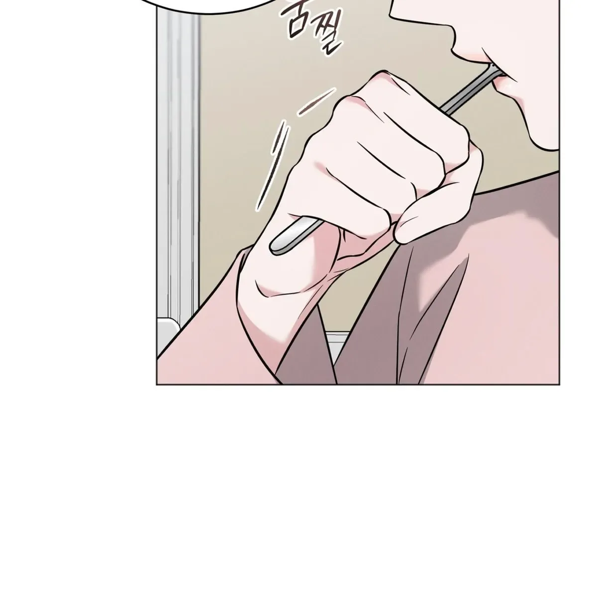 Omega Dong-sik Chapter 8 page 103